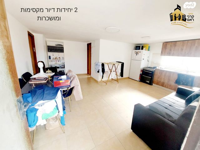 בית פרטי/ קוטג', נתיבות