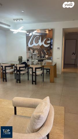 דירה, אהוד מנור, נתניה