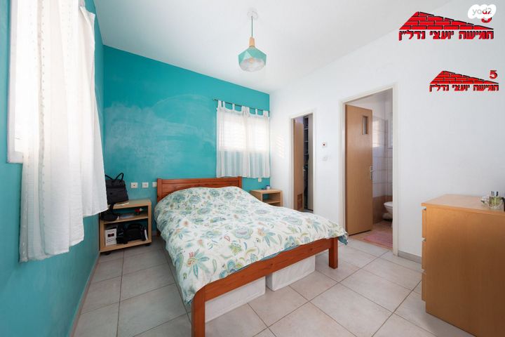 דירה, הפרדס הראשון, כצנלסון, ראשון לציון