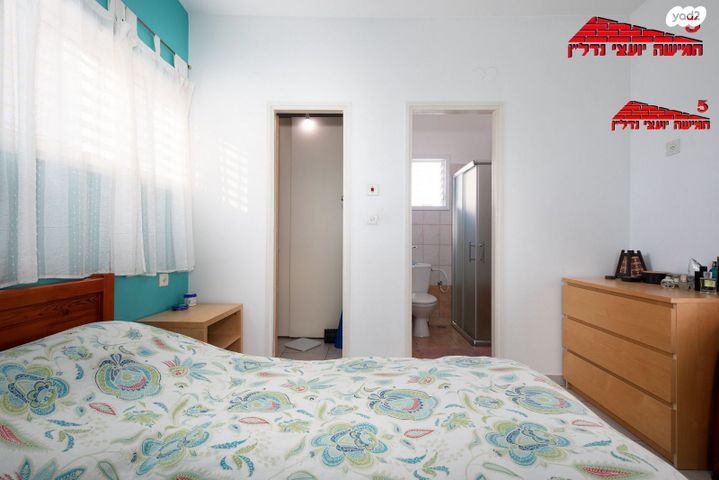 דירה, הפרדס הראשון, כצנלסון, ראשון לציון