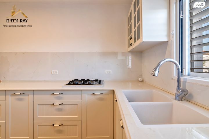 דירה, תורמוס, נאות בגין, לב יבנה, יבנה