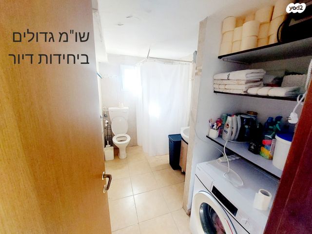 בית פרטי/ קוטג', נתיבות