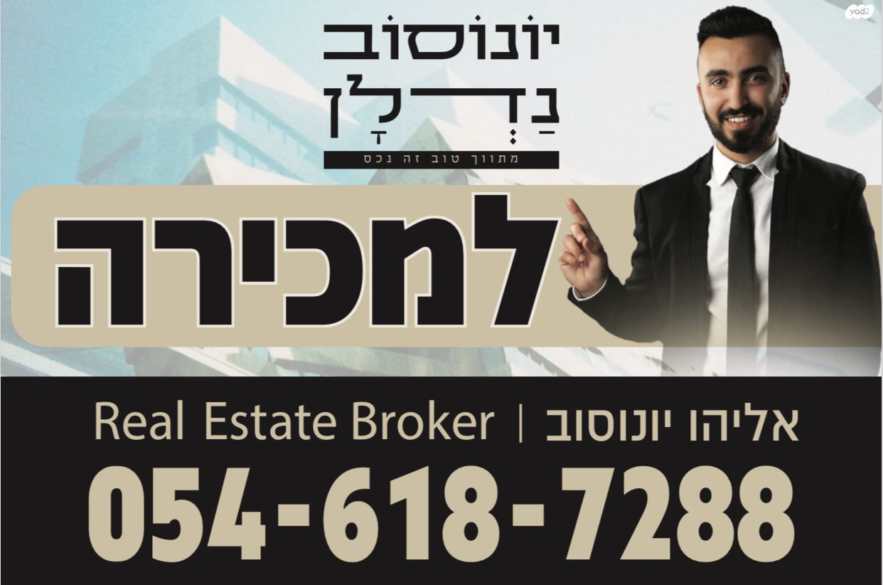 קיבוץ גלויות