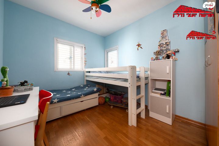 דירה, הפרדס הראשון, כצנלסון, ראשון לציון