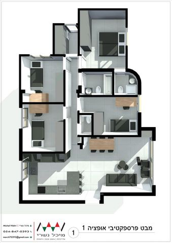 ארלוזורוב 26