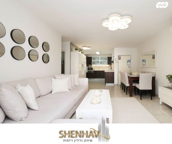 דירה, תל מונד