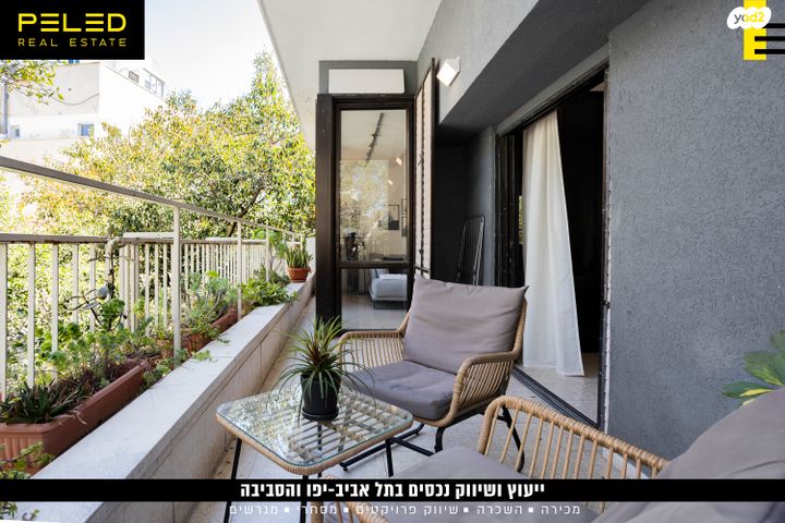 דירה, לב תל אביב, לב העיר צפון, תל אביב יפו