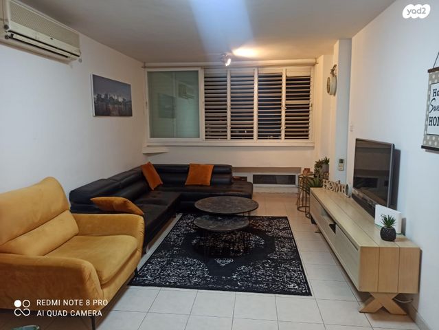 דרך לוי אשכול 