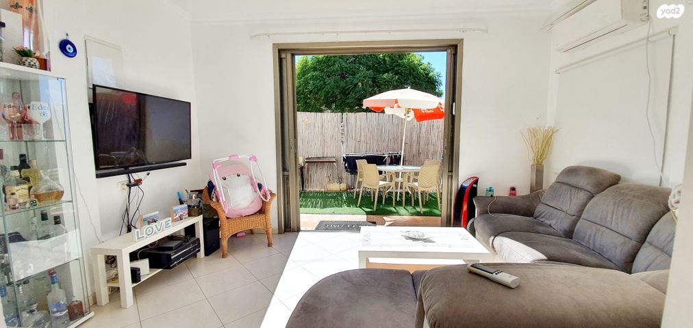 דירת גן, מזא"ה, קרית מטלון, פתח תקווה