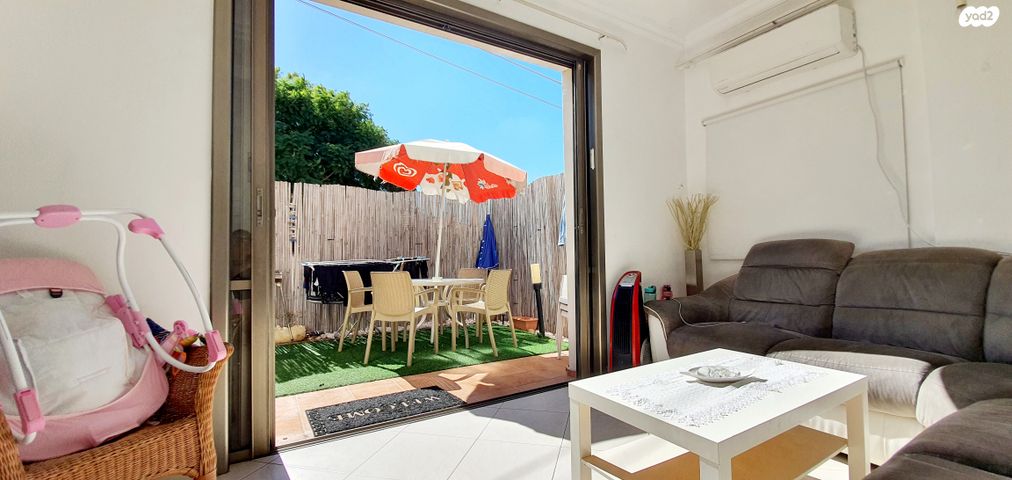 דירת גן, מזא"ה, קרית מטלון, פתח תקווה