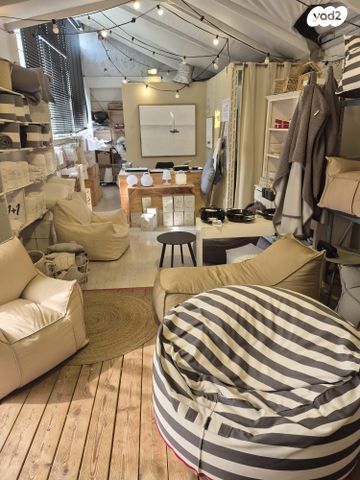 חנויות/ שטח מסחרי