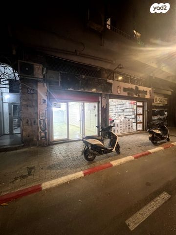 חנויות/ שטח מסחרי, הרצל 36, פלורנטין, תל אביב יפו