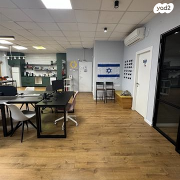 משרדים, בצלאל 8, בורסה, רמת גן
