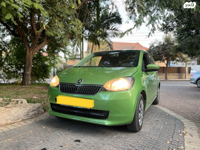 מודעת רכב סקודה סיטיגו
