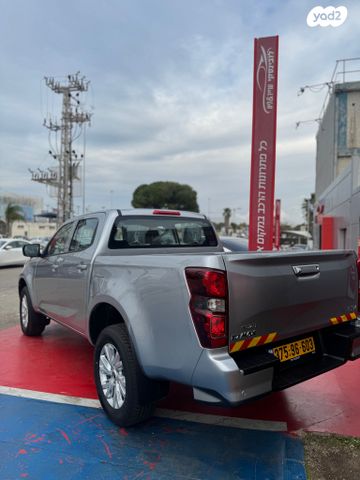 איסוזו די-מקס