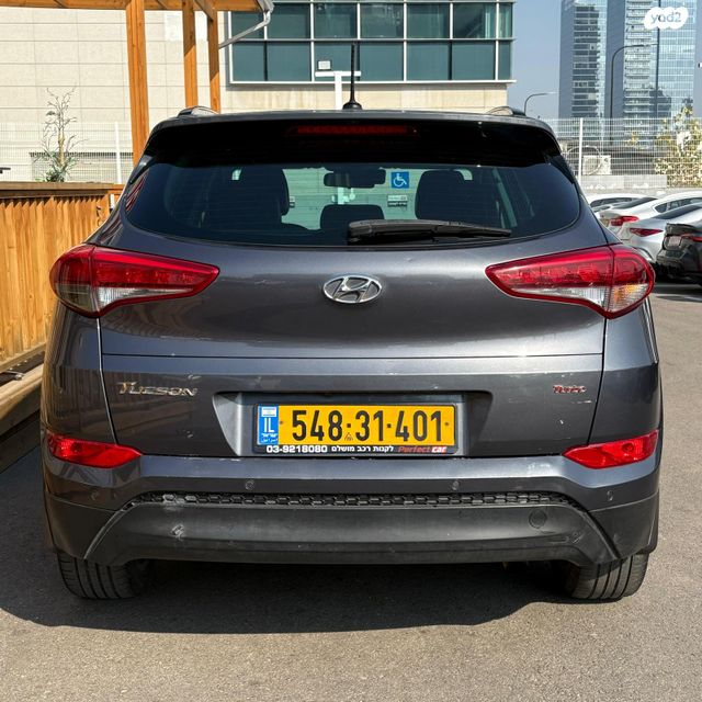 יונדאי טוסון