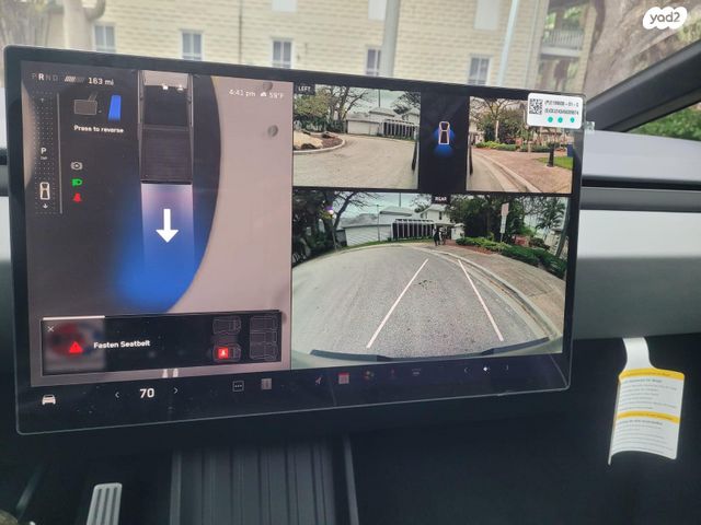 טסלה סייבטראק