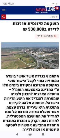 הרצל 1