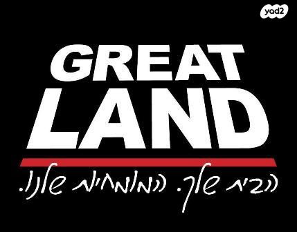 בית פרטי/ קוטג', תל ברוך, תל אביב יפו