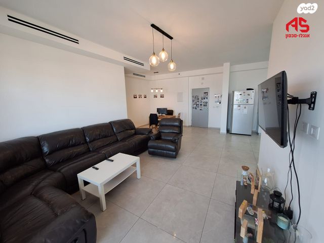 דירה, מלחמת ששת הימים, מרכז העיר, חדרה