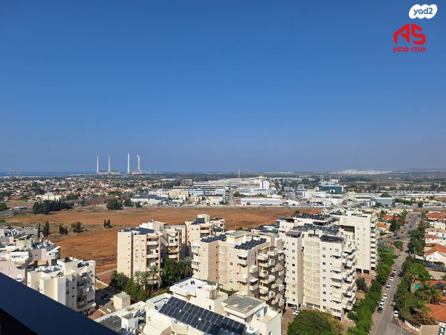 דירה, מלחמת ששת הימים, מרכז העיר, חדרה