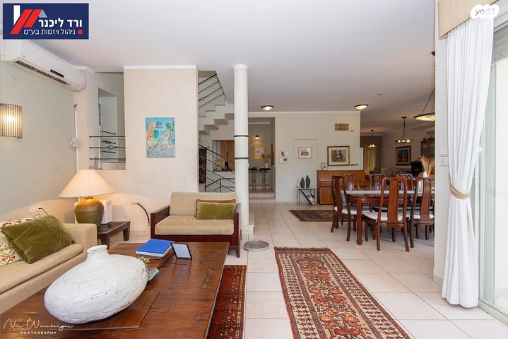 בית פרטי/ קוטג', רמת טבעון, קרית טבעון