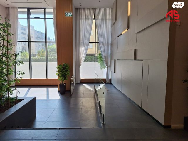 דירה, מלחמת ששת הימים, מרכז העיר, חדרה