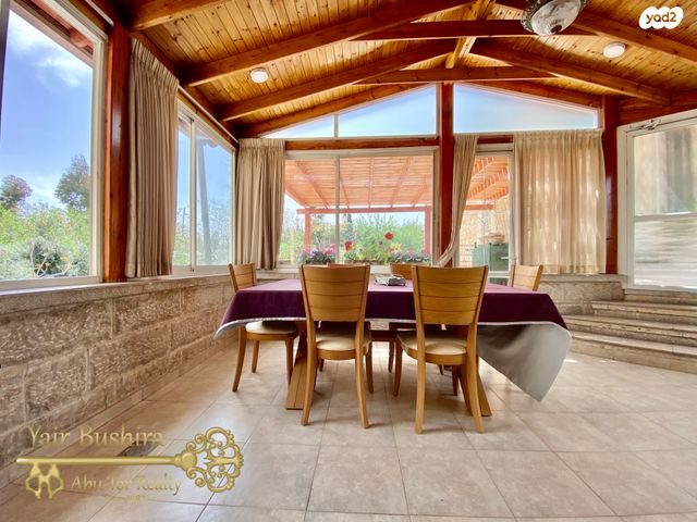 מוסררה, מורשה