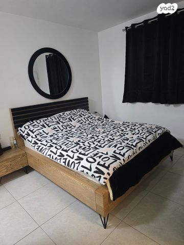 דירה, השחר, דימונה