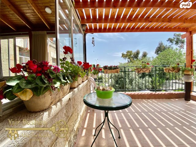 דירה, מוסררה, מורשה, ירושלים