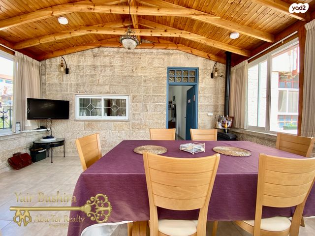 דירה, מוסררה, מורשה, ירושלים