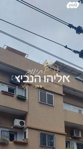 שדרות ירושלים 