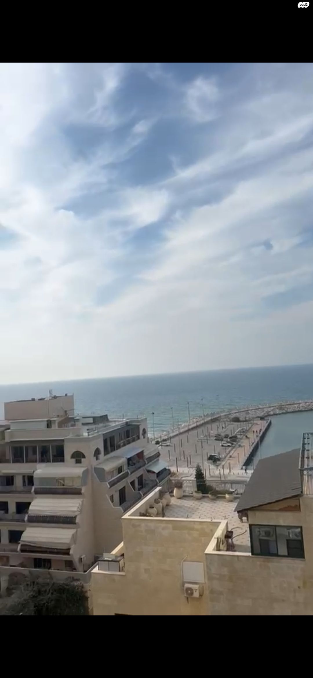 יפה נוף 