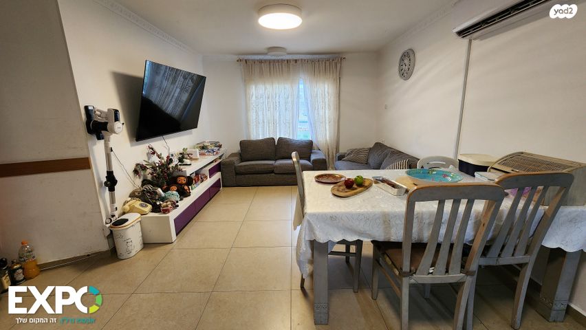 הקוממיות 2