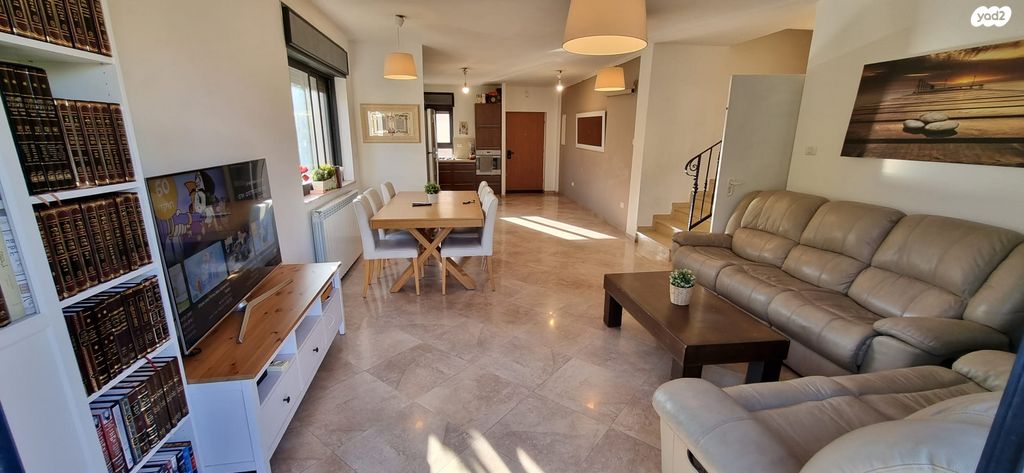 דירה, יהודה, ירושלים