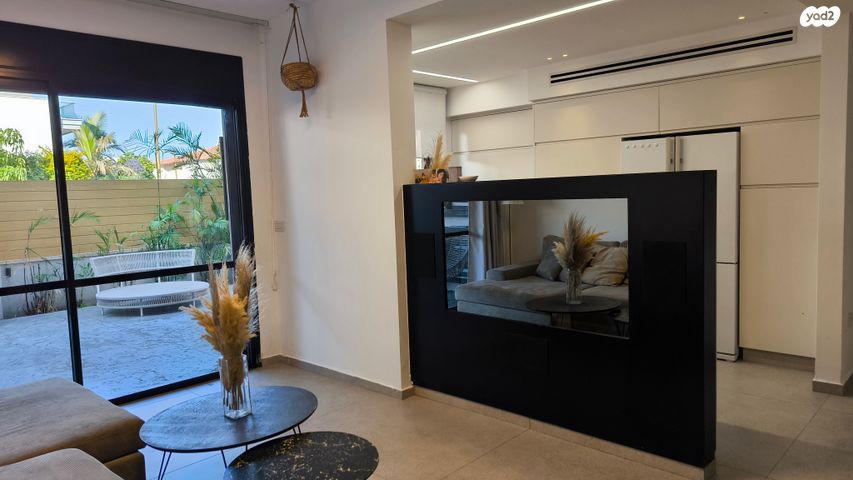 דירת גן, מזכרת בתיה