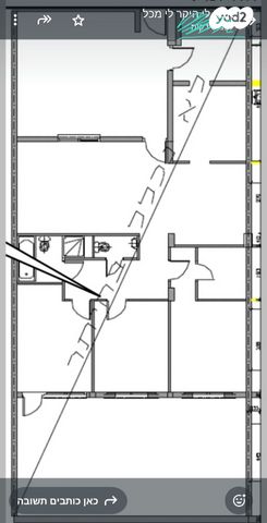 משעול הערבה 