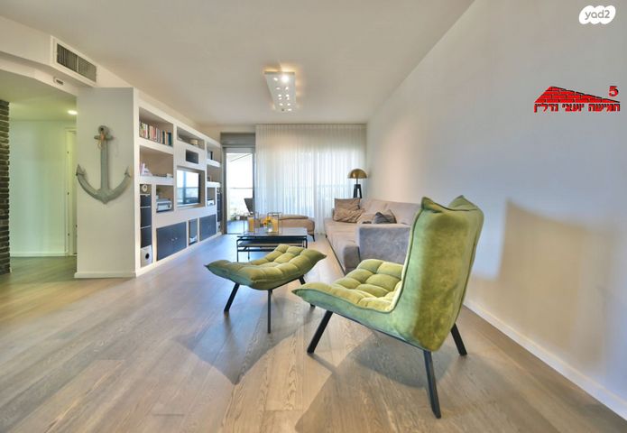 דירה, מעגל השלום, קרית חתני פרס נובל, ראשון לציון