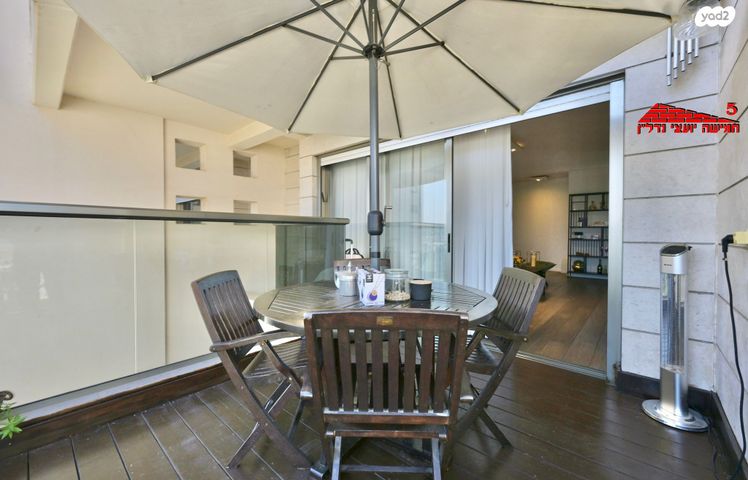 דירה, מעגל השלום, קרית חתני פרס נובל, ראשון לציון