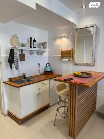 דירה, בן יהודה, מרכז העיר, ירושלים