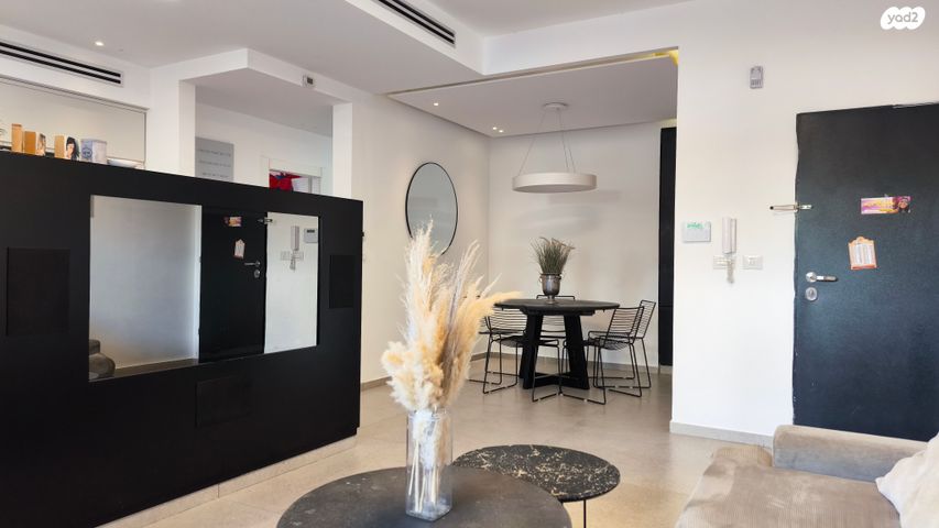 דירת גן, מזכרת בתיה