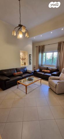 דירה, יהודה, ירושלים