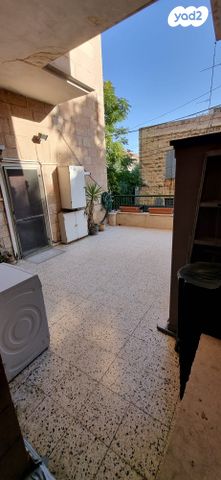 דירה, יהודה, ירושלים