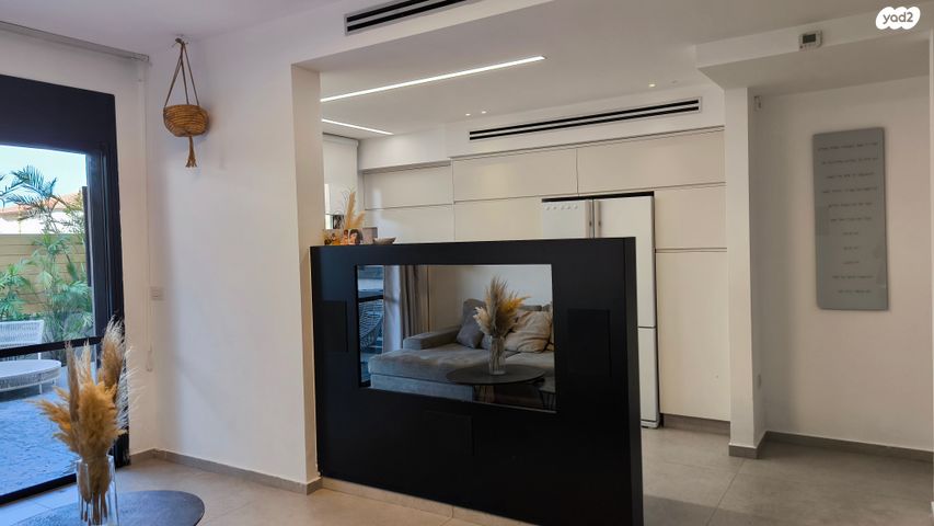 דירת גן, מזכרת בתיה