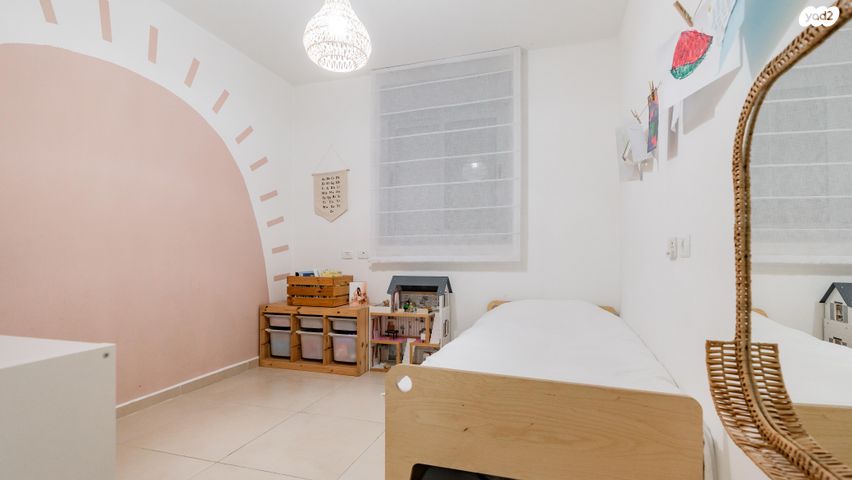 דירה, משה קהירי, רמות הרכס, באר שבע