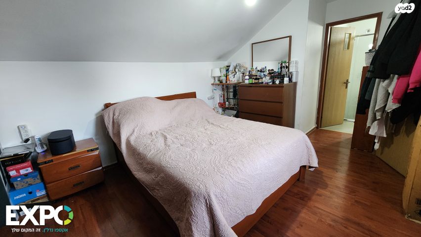 דופלקס, הקוממיות 2, אריאל