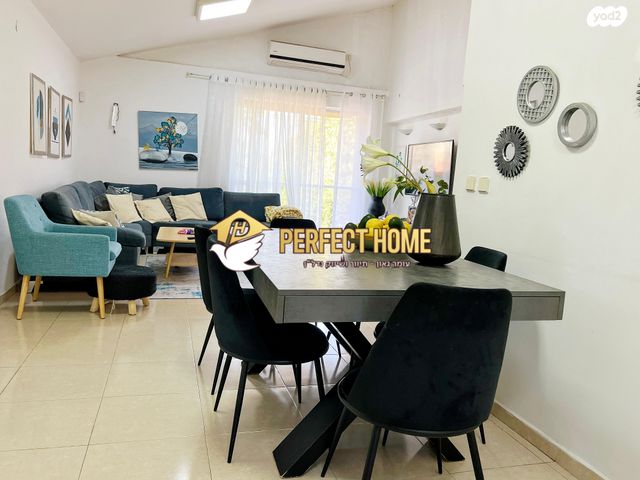 בית פרטי/ קוטג', שאר העיר, כפר יונה