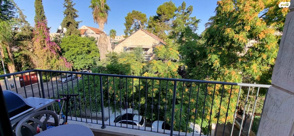 דירה, יהודה, ירושלים