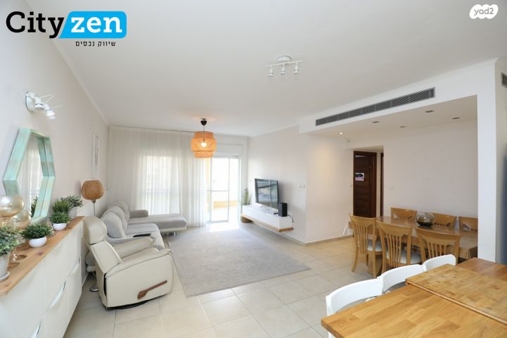 דירה, יוסף, קרית השרון, נתניה