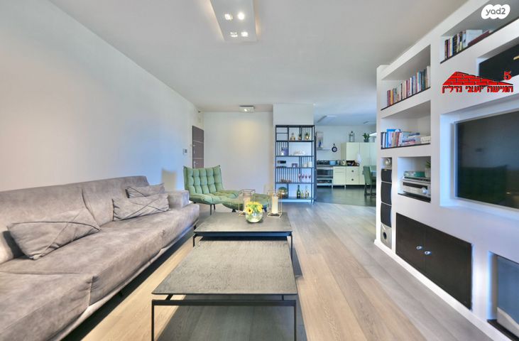 דירה, מעגל השלום, קרית חתני פרס נובל, ראשון לציון